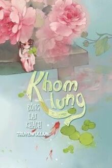 Khom Lưng