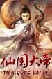 Tiên Quốc Đại Đế