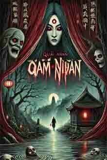 Kẻ Qua Lại Âm Dương Giới (Quá Âm Nhân)