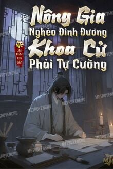 Nông Gia Nghèo Đinh Đương, Khoa Cử Phải Tự Cường