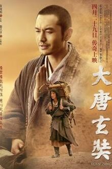 Tam Quốc Chi Lưu Bị Thị Đạo Soái [C]