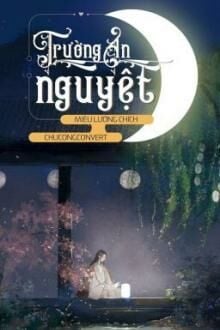 Trường An Nguyệt