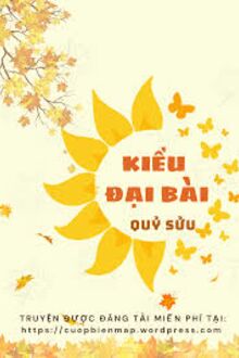 Kiều Đại Bài