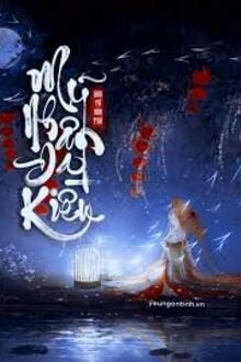 Mỹ Nhân Đa Kiều