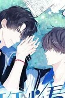 Hệ Thống Trẻ Em Hư