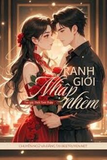 Ranh Giới Nhập Nhèm