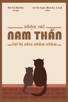Nhận Sai Nam Thần, Tôi Bị Nhìn Chằm Chằm