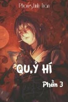 Hí Quỷ