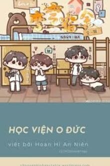 Học Viện O Đức