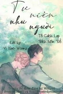 Tư Niên Như Nhĩ