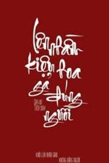 [Đức Vân Xã] Lên Nhầm Kiệu Hoa, Gả Cho Đúng Người