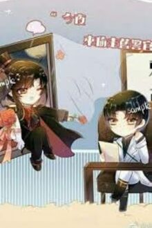 [Vong Tiện] Idol Tiện Kỳ Ảo Chi Lữ