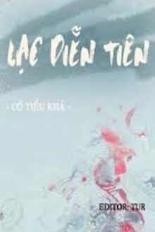Lạc Diễn Tiên
