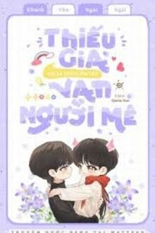 Thiên Hạ Của Ta, Tim Người Cũng Thế nữ tôn