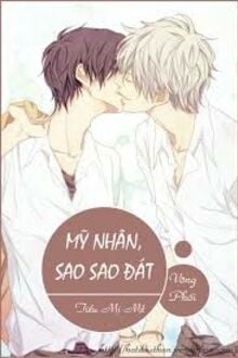 Mỹ Nhân, Moa Moa~