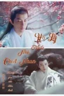 Hồ Ly Ngốc Nhà Chiết Nhan