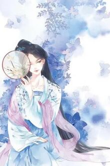 Trưởng Tỷ Không Dễ Làm