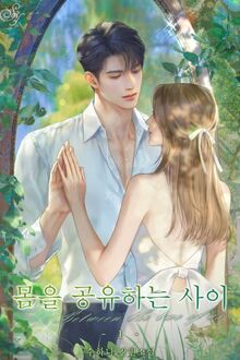Kế Hoạch Tẩy Trắng Bạn Gái Cũ Tồi Tệ