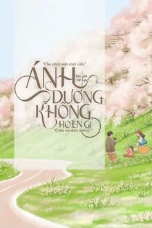 Ánh Dương Không Hoen Gỉ