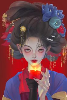 Mỹ Nhân Tâm Cơ