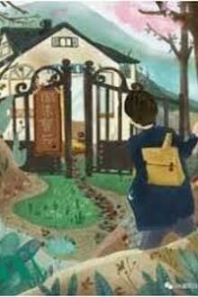 Kế Hoạch Nuôi Thả Nhãi Con