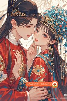 Ngọc Lan Chi Từ