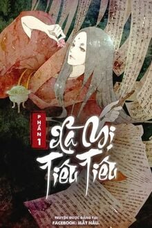Xà Mị Tiêu Tiêu
