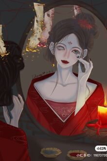 Xác Chết Da Người