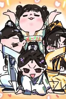 Hoàng Thành Nam Tấn Có Tứ Đại Ma Vương