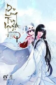 Du Long Tùy Nguyệt