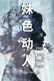 Xu Sắc Động Nhân
