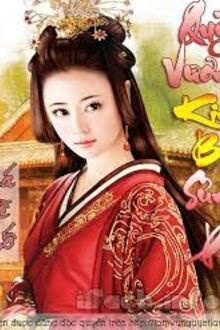 Quỷ Vương Kim Bài Sủng Phi