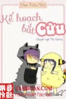Kế Hoạch Bắt Cừu
