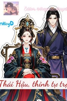Thái Hậu, Thỉnh Tự Trọng