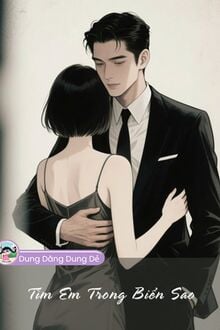 Tìm Em Trong Biển Sao