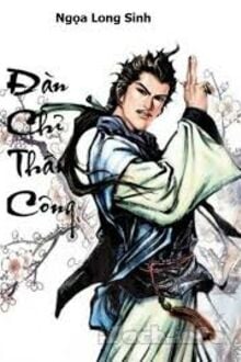 Đàn Chỉ Thần Công