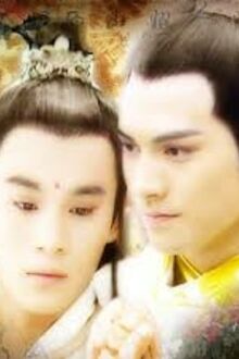 Khuynh Tẫn Thiên Hạ