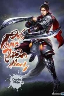 Đế Quốc Thiên Phong