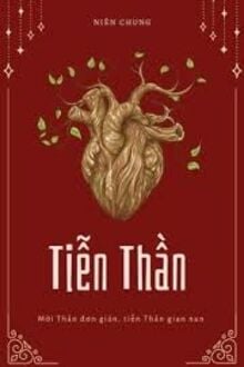 Tiễn Thần