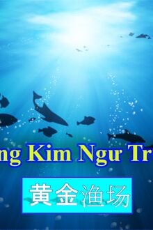 Hoàng Kim Ngư Trường