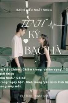 Tình Ký Bạc Hà