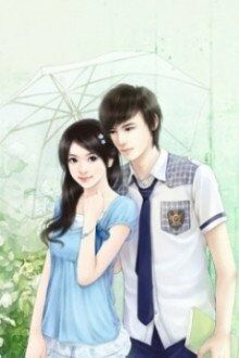 Ta Nhà Bên Nữ Tiếp Viên Hàng Không [C]