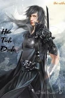 Hắc Tích Dịch