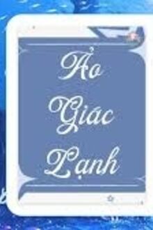 Ảo Giác Lạnh