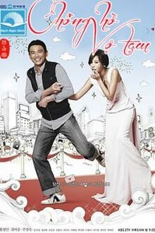 Chồng Hờ Vợ Tạm