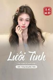 Lưới Tình