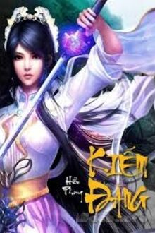 Kiếm Đăng