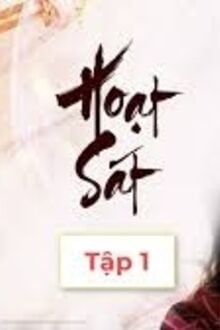 Hoạt Sát