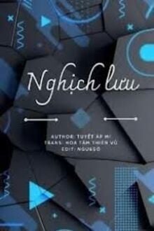 Nghịch Lưu