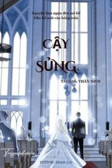 Cậy Sủng